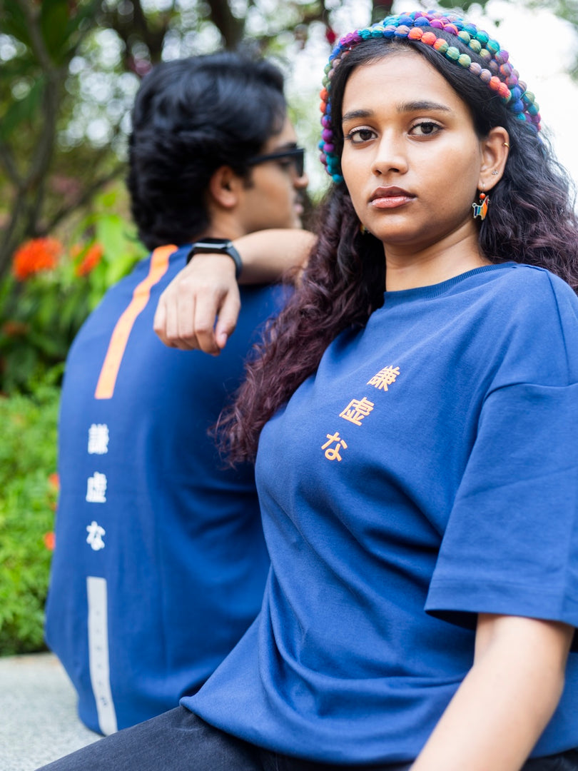 Humble Human - Navy Blue - Oversized - Men's T-shirt